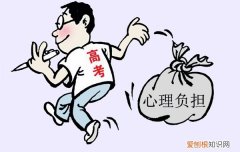 心理品质的重要性和意义 ，心理品质的重要性有哪些？