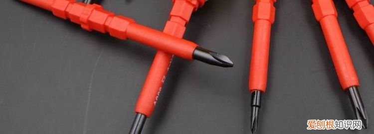 家里常用螺丝刀规格 ，螺丝刀一般用几寸的？