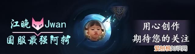 王者荣耀所有打野都适用的思路