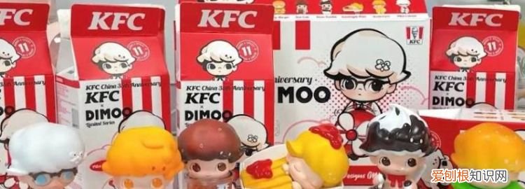 哪里有肯德基自助 ，肯德基自助餐厅全球三家？