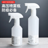 家の物语日本酒精喷雾瓶安全吗