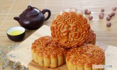 怎么健康吃月饼 ，怎样吃月饼更健康？