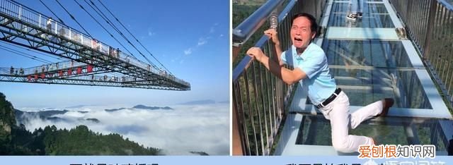 重庆十大景区排名 ，重庆五日游攻略详细安排？