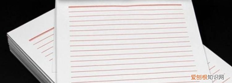 信笺纸格式怎么写 ，信笺纸是什么？