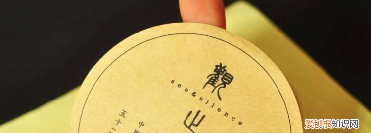 如何去除防盗门上小广告的胶印 ，防盗门上的小广告上面的胶怎么清除？