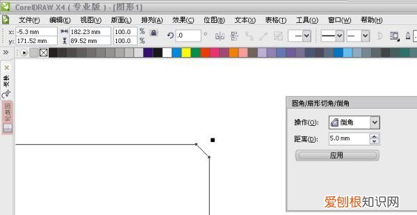 cdr怎么弄倒角，CAD怎么画倒角