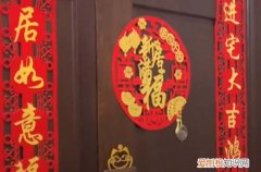 2023年6月搬家入宅黄道吉日 2023年6月搬家黄道吉日查询