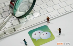 微信怎么拍一拍你，用微信怎么拍拍对方