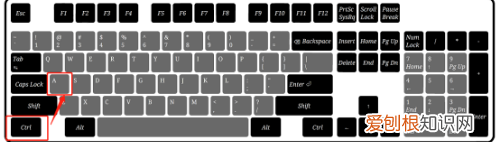 全选的快捷键是什么,word里全选是哪个快捷键啊