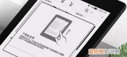 电子书格式,导入及链接方法是什么