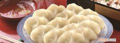 饺子的美誉 ，饺子好吃的形容词？