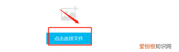 pdf文件怎么转成ppt，怎么把pdf文件转换成jpg图片