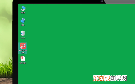 pdf文件怎么转成ppt，怎么把pdf文件转换成jpg图片