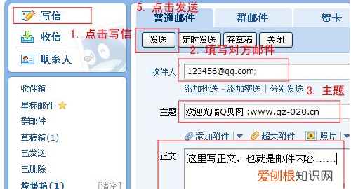 邮箱在哪里注册，如何申请注册邮箱免费注册