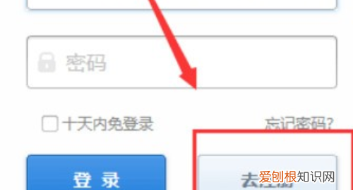 邮箱在哪里注册，如何申请注册邮箱免费注册