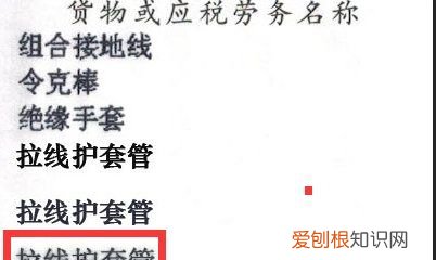 ps怎么在上加文字，怎么用ps给图片加文字