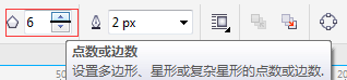 cdr中怎么画图，coreldraw怎样画图形刻度