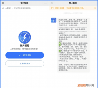 最常用的办公软件有哪些,电脑常用办公软件有哪几个