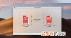 pdf怎么转jpg，pdf怎么转换jpg格式图片怎么弄