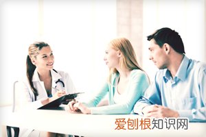 人流前同房有怀孕的吗 ，人流前同房会怀孕吗