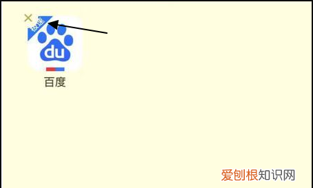 怎样在苹果手机上软件，苹果手机如何查看苹果ID