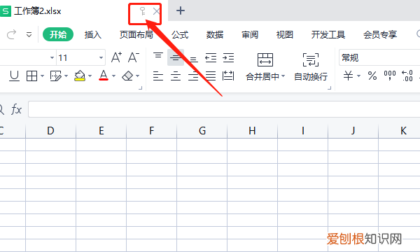 Excel有密码怎么解除，excel设置了密码怎样解除代码
