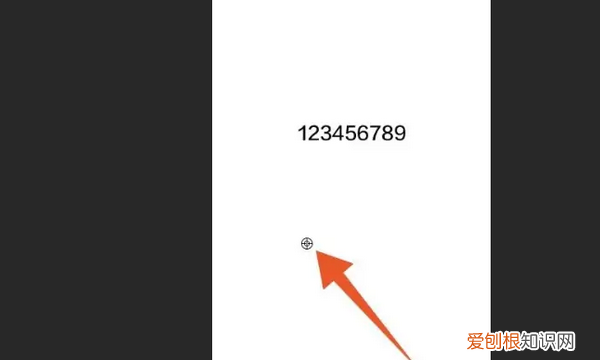 ps如何去除文字，ps怎么去除上水印的方法