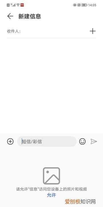 怎么取消彩铃业务,移动不小心订了彩铃怎么取消