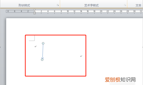 向下的箭头怎么打，电脑向下的箭头怎么打出来