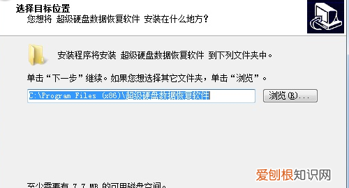 u盘删除的文件在哪里，硬盘误删除的文件怎么恢复