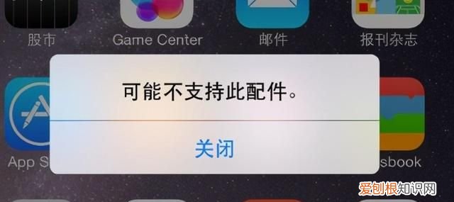 苹果手机怎么清理加速，iphone用久了卡顿怎么办