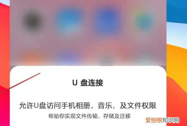 歌曲到u盘怎么下，怎么下歌曲到u盘