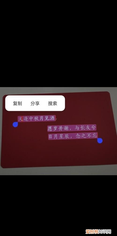 oppocoloros 13体验如何