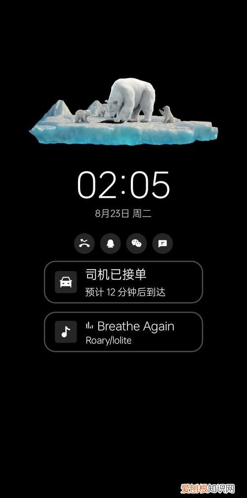 oppocoloros 13体验如何