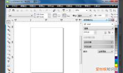 cdr要怎么剪切，cdr中图框精确剪裁怎么用