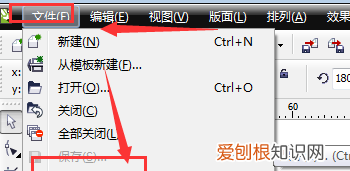 cdr怎么转换成ai，怎样安装coreldraw软件