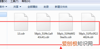 cdr怎么转换成ai，怎样安装coreldraw软件