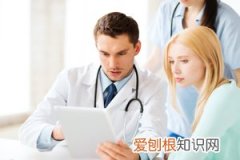 女孩不孕特征 ，女孩不孕特征是什么