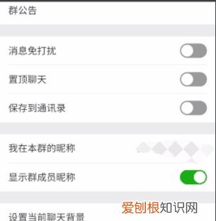 微信怎么设置红包铃声，收红包的声音怎么设置vivo