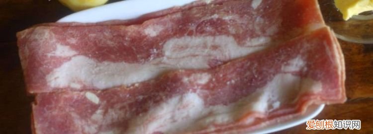 培根如何保存不会粘到一起吃 ，培根如何保存不会站到一起？