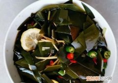 海带泡好能放多久，海带泡发后可以放几天
