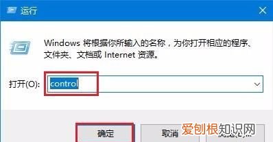 怎么卸载ie浏览器，win8系统ie浏览器卸载不了怎么办呢