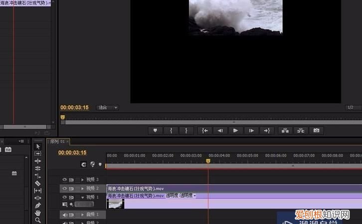 pr软件中怎么镜像，pr镜像效果怎么做