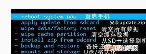 安卓手机格式化怎样弄,安卓手机怎么格式化恢复出厂设置
