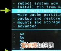 安卓手机格式化怎样弄,安卓手机怎么格式化恢复出厂设置