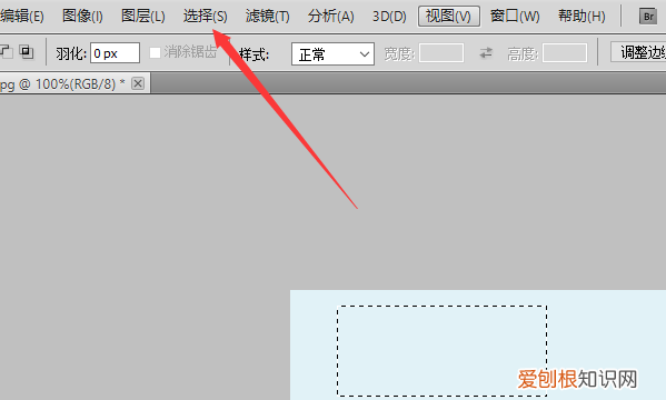 ps怎么取消选区的虚线，PS操作中,专色通道一般应用于