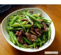 四季豆怎么炒，四季四季豆怎么炒好吃