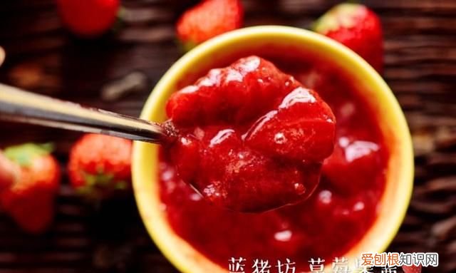 自制草莓酱超好吃,放一年都不会坏,爱吃果酱的赶紧收藏