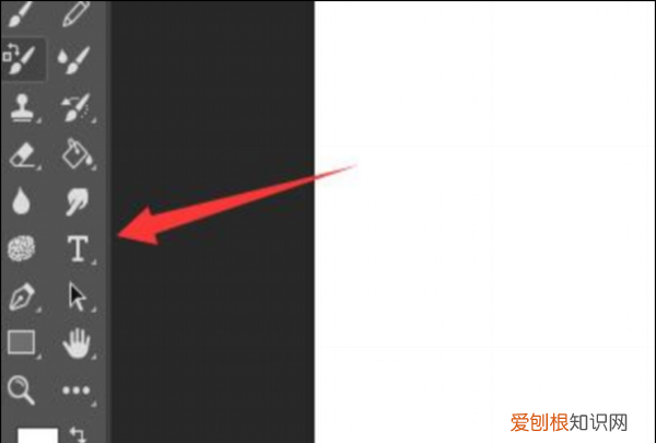 ps字体怎么导入