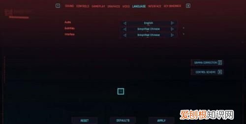 赛博朋克2077中文设置方法,xbox赛博朋克2077设置中文